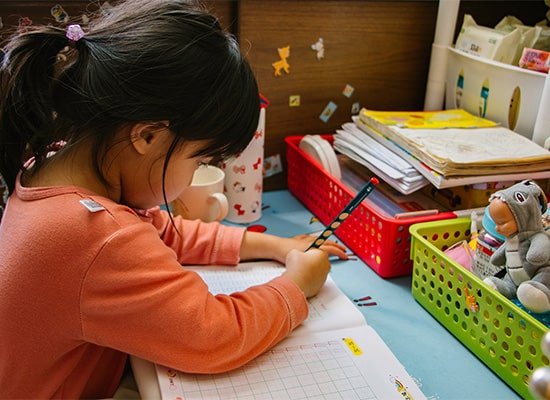 Reading Program